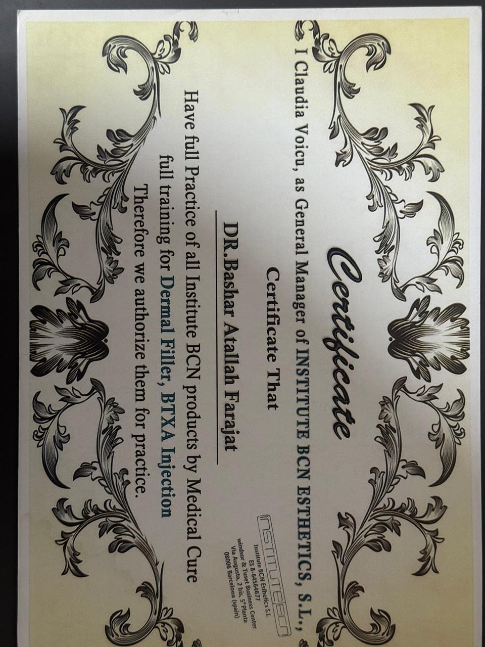 شهادة Institute BCN Esthetics باسم د. بشار الفرجات — فيلر وبوتوكس