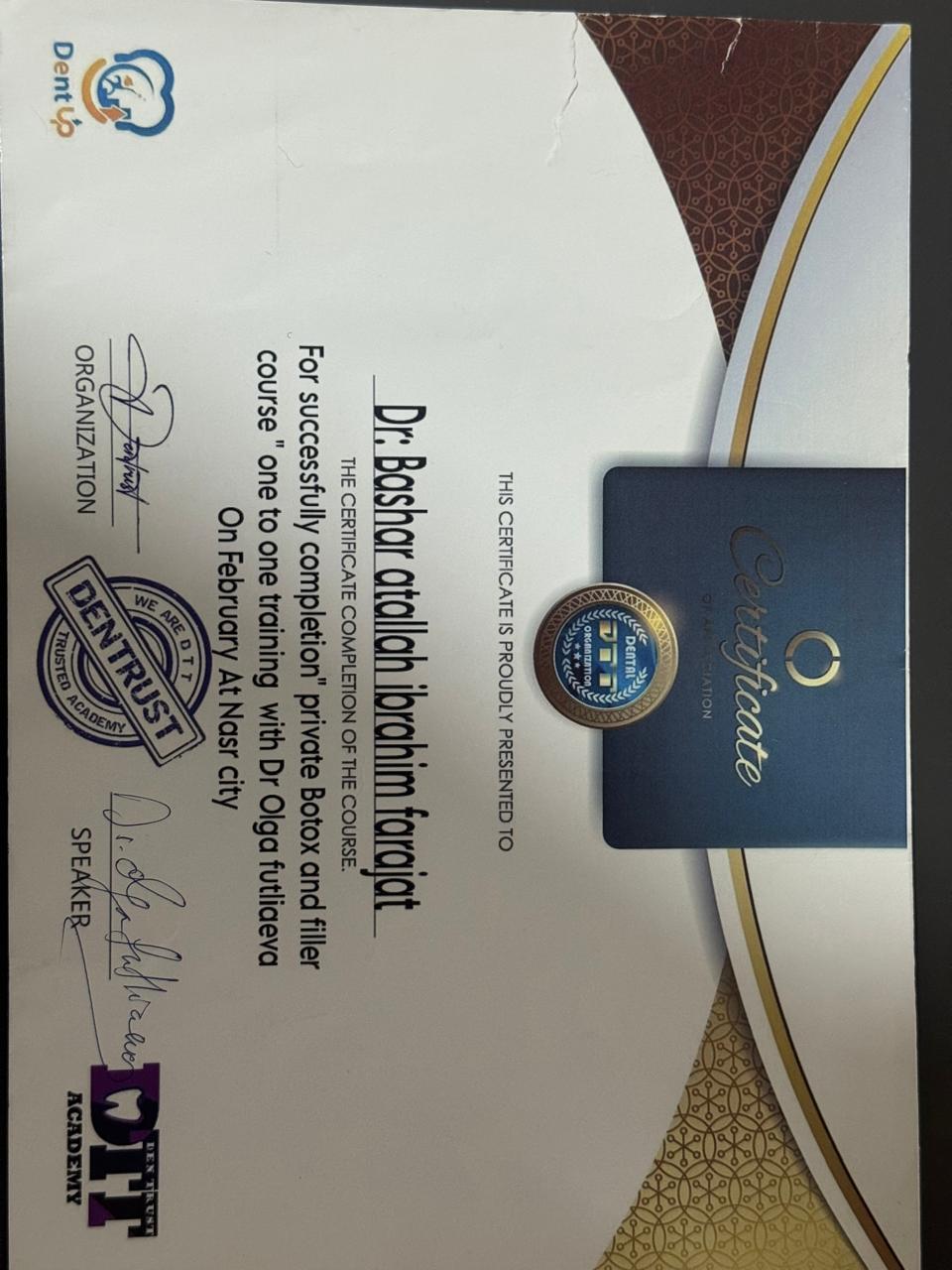 شهادة Dent Up باسم د. بشار الفرجات — تدريب بوتوكس وفيلر فردي مع د. أولغا