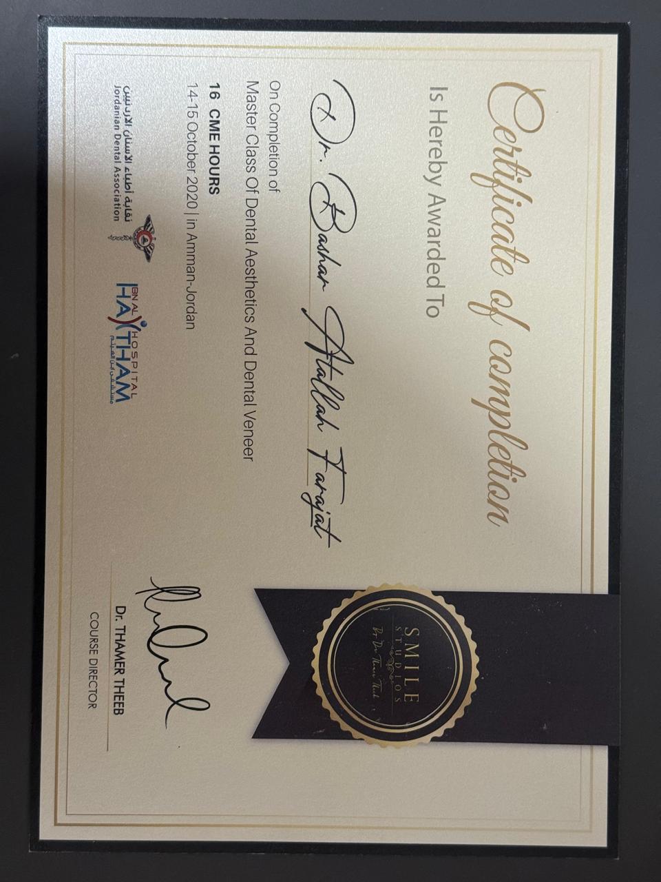 شهادة Smile Studios والجمعية الأسنان الأردنية باسم د. بشار الفرجات — ماستر كلاس تجميل الأسنان والفينير 2020